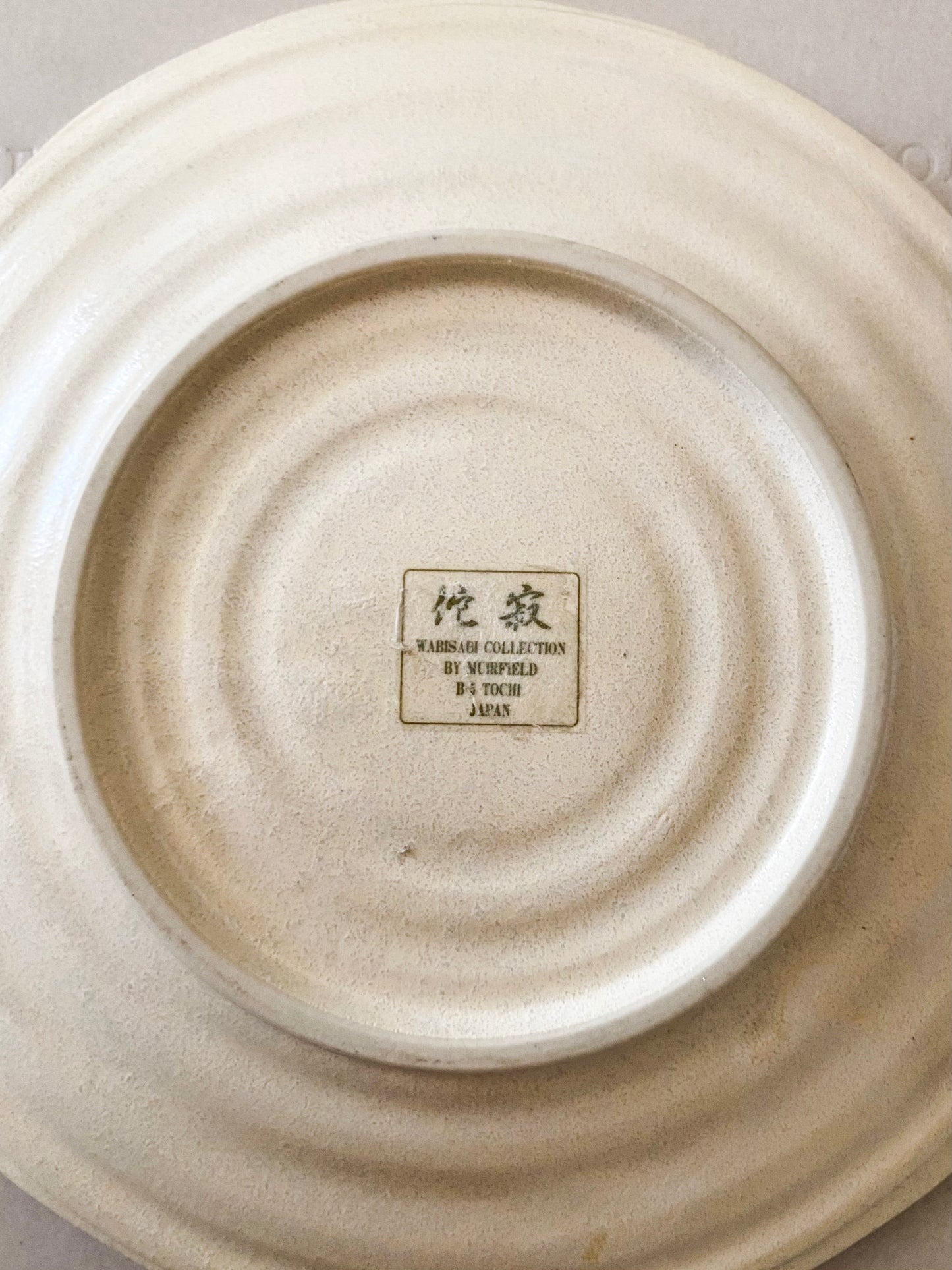 Muirfield Japan B-5 Tochi Plate